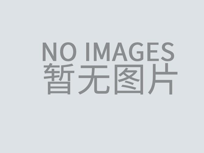 yimeide علوم والتكنولوجيا المحدودة